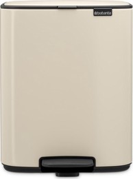 BRABANTIA Bo kanta s pedalom, 12 l, bež