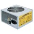 CHIEFTEC Jedinica za napjanje iArena GPA-700s, 700 W, 20+4 pin, ATX PS/2, srebrno