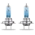 OSRAM Auto žarulja Cool Blue Intense H7, plava