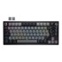 CORSAIR Gaming tipkovnica K65 PLUS, RF + USB, QWERTY Nordic, crna