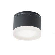 Vanjska rasvjeta zidna SR2004D