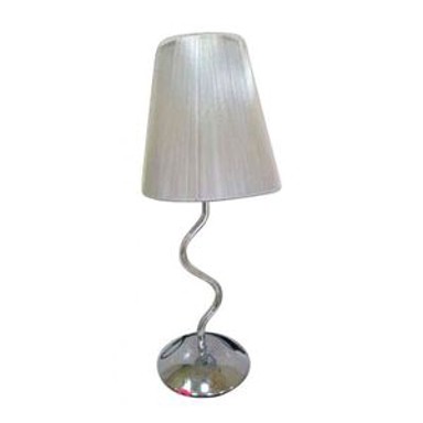 VIDIK Stolna svjetiljka 14299, Ø 20 cm, E27, IP20, siva