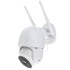 SECUTEK Kamera PTZ IP SBS-RPP06 sa senzorom pokreta