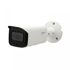 DAHUA IP kutijasta kamera, IPC-HFW5541T-ASE-0280B, 5 MP
