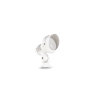 Podni reflektor Terra, PR1 mali, GU10, IP65, ID106205, bijeli