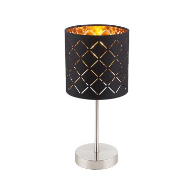 GLOBO Stolna lampa Auriga 1xE14 40W, Touch Dimmer, Ni Matt krom opal staklo 28 cm