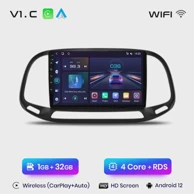 Multimedia pametni sustavi za automobile za Fiat Doblo, 2015 - 2019, navigacija, V1C, 1GB, 32GB