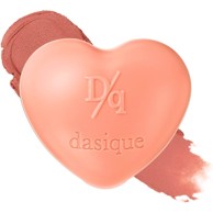 DASIQUE Boja za usne i obraze Souffle Color Pot 01 Salmon Buff 6,5 g
