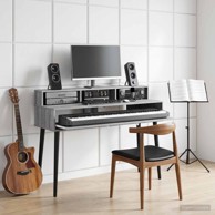 Studio radni stol, 152 x 42,5 x 36 cm, siva sonoma