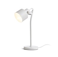 RENDL Stolna lampa, Celeia, 230V, E27 40W, mat nikal, mat bijela