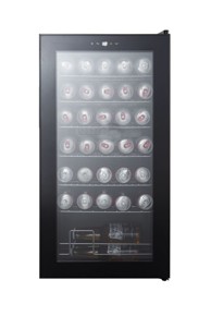 CAVIN Samostojeći hladnjak za pića NC-82B