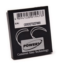 SAMSUNG Baterija SLB-0937