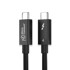Thunderbolt 4 kabel, 100 W, 8K@60Hz, 1 m