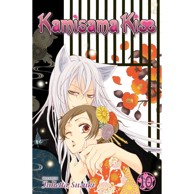 Kamisama Kiss Vol. 10