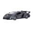 Automobil na daljinsko upravljanje trkaći model, 1:12