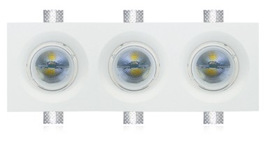 Ugradbena rasvjeta GQD4011