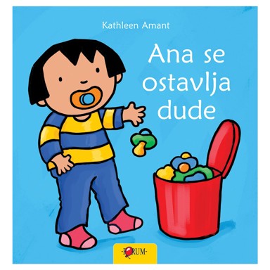 Ana se ostavlja dude