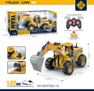 Bager na daljinsko upravljanje s zvučnim i dimnim efektima, žuti