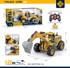 Bager na daljinsko upravljanje s zvučnim i dimnim efektima, žuti
