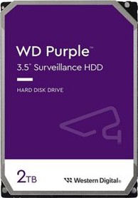 WESTERN DIGITAL Tvrdi disk Purple WD23PURZ 2TB 3.5 SATA, ljubičasta