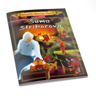 Najljepše hrvatske priče, Šuma Striborova