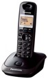 PANASONIC DECT telefon KX-TG2511 titan
