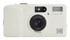 KODAK Kompaktni fotoaparat na film Snapic A1, 35 mm, bjelokost