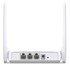 MERCUSYS Router MW302R, WiFi 4, bijeli