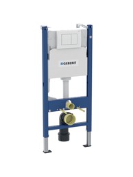 GEBERIT Duofix basic sa tipkom 111.144.11.1 delta30