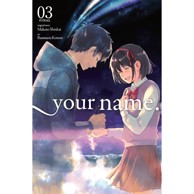 Your Name Strip Vol. 3