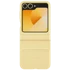 SAMSUNG Maskica za Galaxy Z Flip 6, PU kožna, žuta