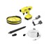 KARCHER Mobilni vanjski čistač KHB 4-18 Plus Battery Set, 14min, srednji tlak, max 3l/min