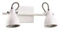 Dekorativna zidna rasvjeta W10022-2, 2xGU10, bijela