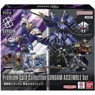 GUNDAM Set karti PREMIUM ASSEMBLE SET IRON-BLOODED ORPHANS PC01A