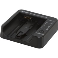 NIKON Punjač za baterije MH-33