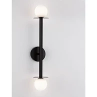 Zidna lampa Pielo, G9, IP20, crna, 2×