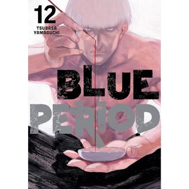 Blue Period vol. 12