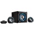 GENIUS Zvučnici SW-G2.1 1000, 26W, subwoofer