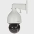 DAHUA Sigurnosna kamera SD5A432GB-HNR, IP PTZ, 4MP, IR 150m, 4.8mm–154mm, vanjska, žična