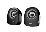 GENIUS Zvučnici SP-Q160, 2.0, USB, sivi