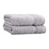 CATHERINE LANSFIELD Svijetlo sivi pamučni ručnici u setu 2 kom od frotira 30x30 cm Zero Twist