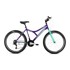 CAPRIOLO Bicikl Mtb Diavolo 600