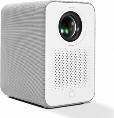 HP Projektor CC500, Full HD, bijela