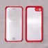 ERBORD Futrola za Apple iPhone 7 / 8 / SE 2020 / 2022, Guardian, crvena