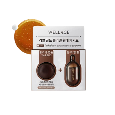WELLAGE Kolagenski set za njegu lica Real Gold Collagen One Day Kit 16 ml