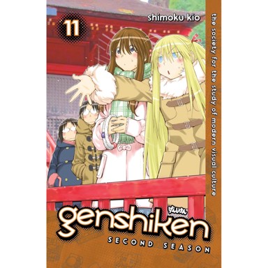 Genshiken Second Season Manga, svezak 11