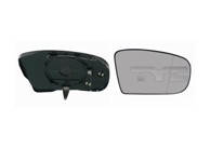 TYC Ogledalo retrovizora Mercedes 220 S 98-05, lijevo, grijano, asferično