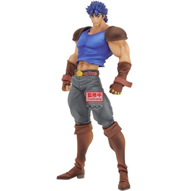 Figura, JoJo’s Bizarre Adventure Jonathan Joestar, 22 cm