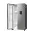 GORENJE Samostojeći hladnjak NRR9185EAXLWD SBS
