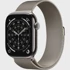 APPLE Pametni sat Series 11, 46 mm, M/L,sivi